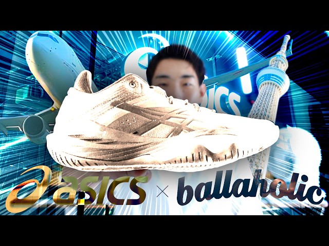 衝撃の美しさ】ballaholic×asics NOVA SURGE LOW開封レビュー