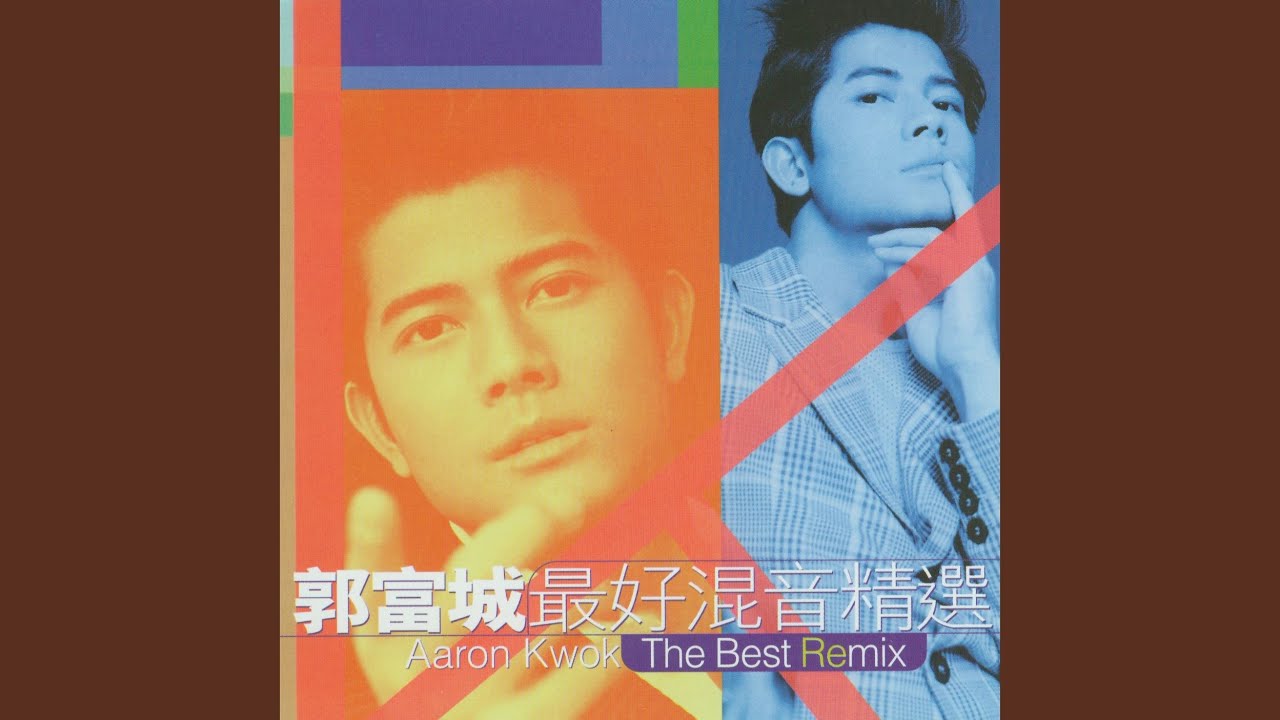 Crazy City (Turbo Mix) - YouTube