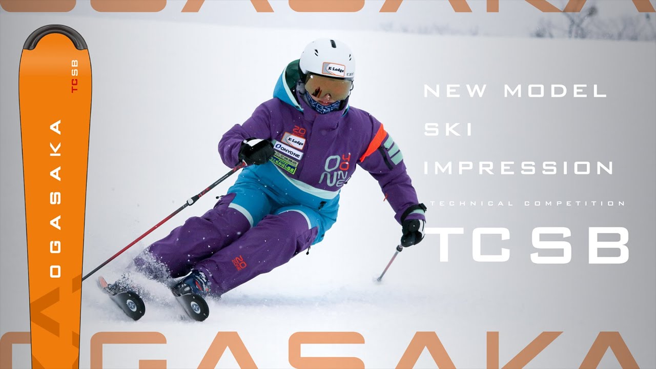 2023-2024モデル TC-SB インプレッション 【OGASAKA SKI 小賀坂スキー