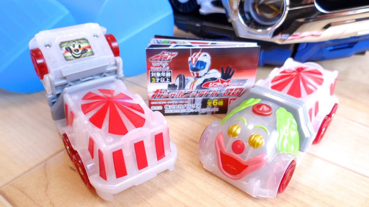 Clown's Shift Car!? Shift Amazing Circus Audio Review! Gashapon