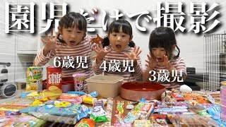 Amazing episode] We filmed a YouTube video with just