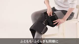 ひざカツ マッサージャー AX-HJ225｜ブランド｜株式会社アテックス