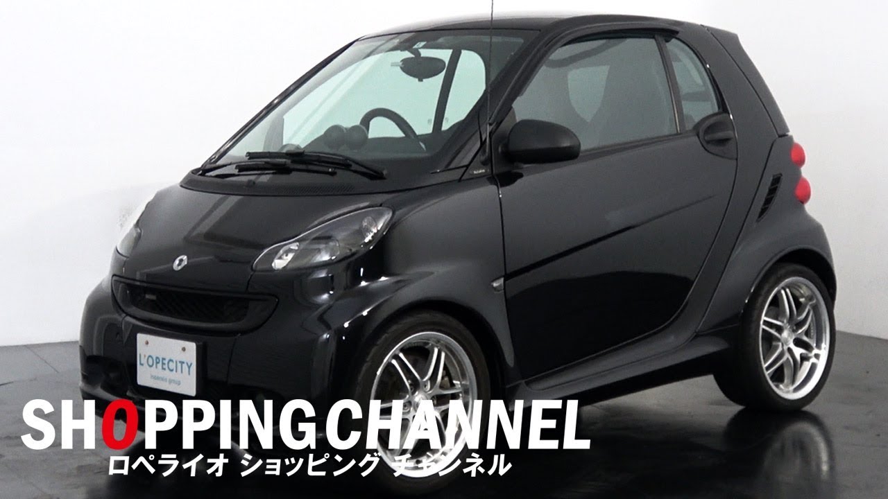 スマート フォーツークーペ ブラバス エクスクルーシブ 2012年式 - YouTube