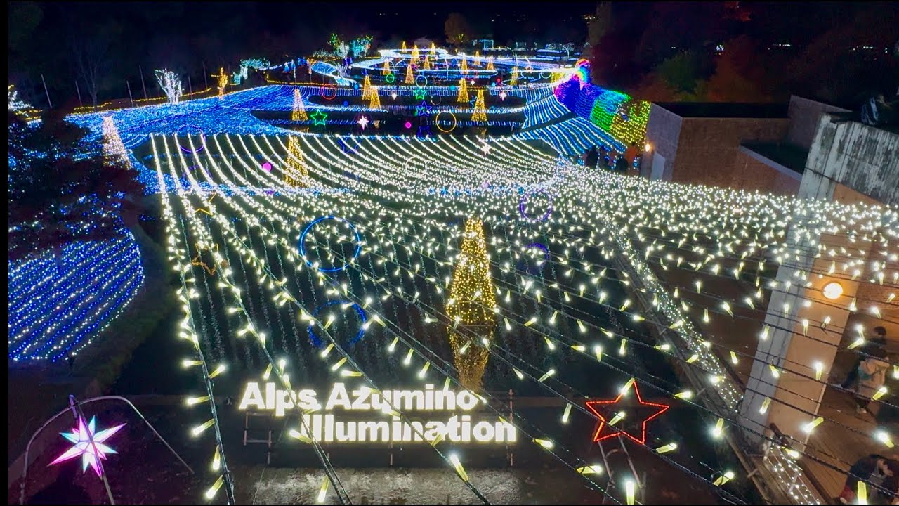 Winter Illumination 2025 - YouTube