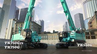 KOBELCO TK-G Series Concept Movie for JAPAN - YouTube