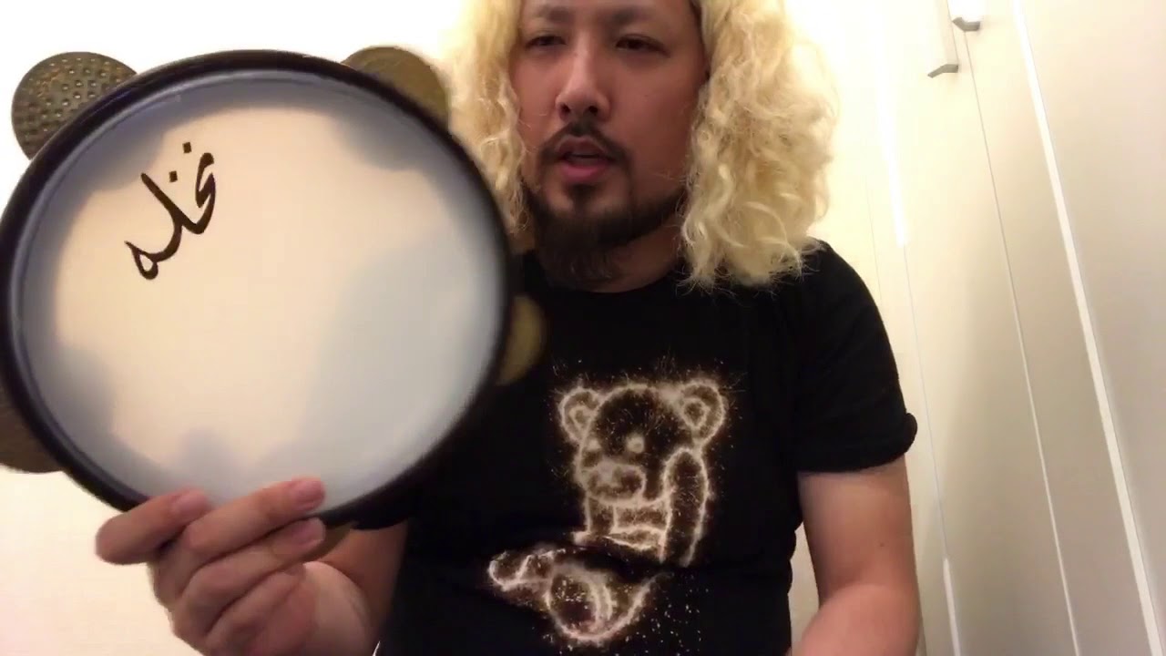 Comparison of Arabic tambourine (riq) playing - YouTube