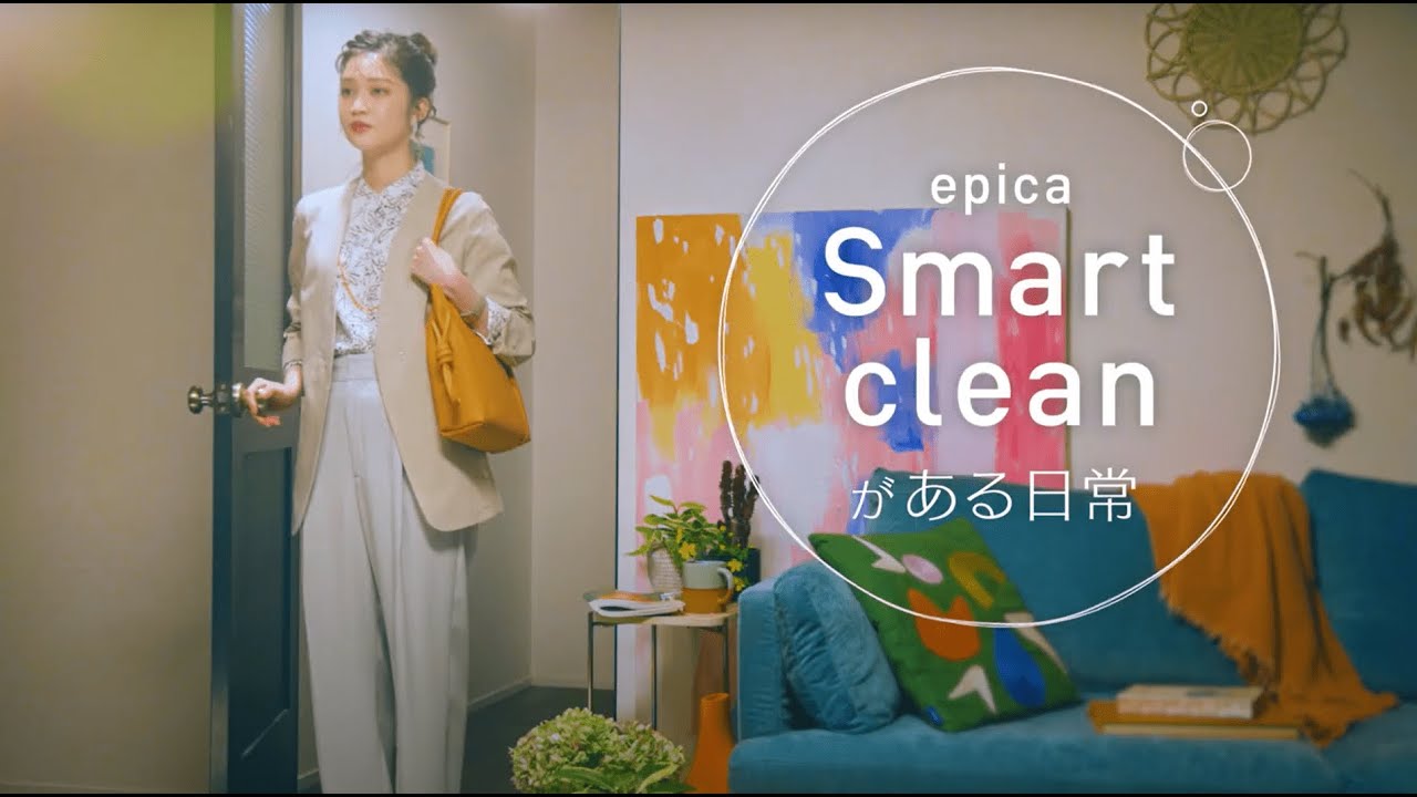 スマートクリーン（ソフトコンタクトレンズ洗浄液） | コンタクト