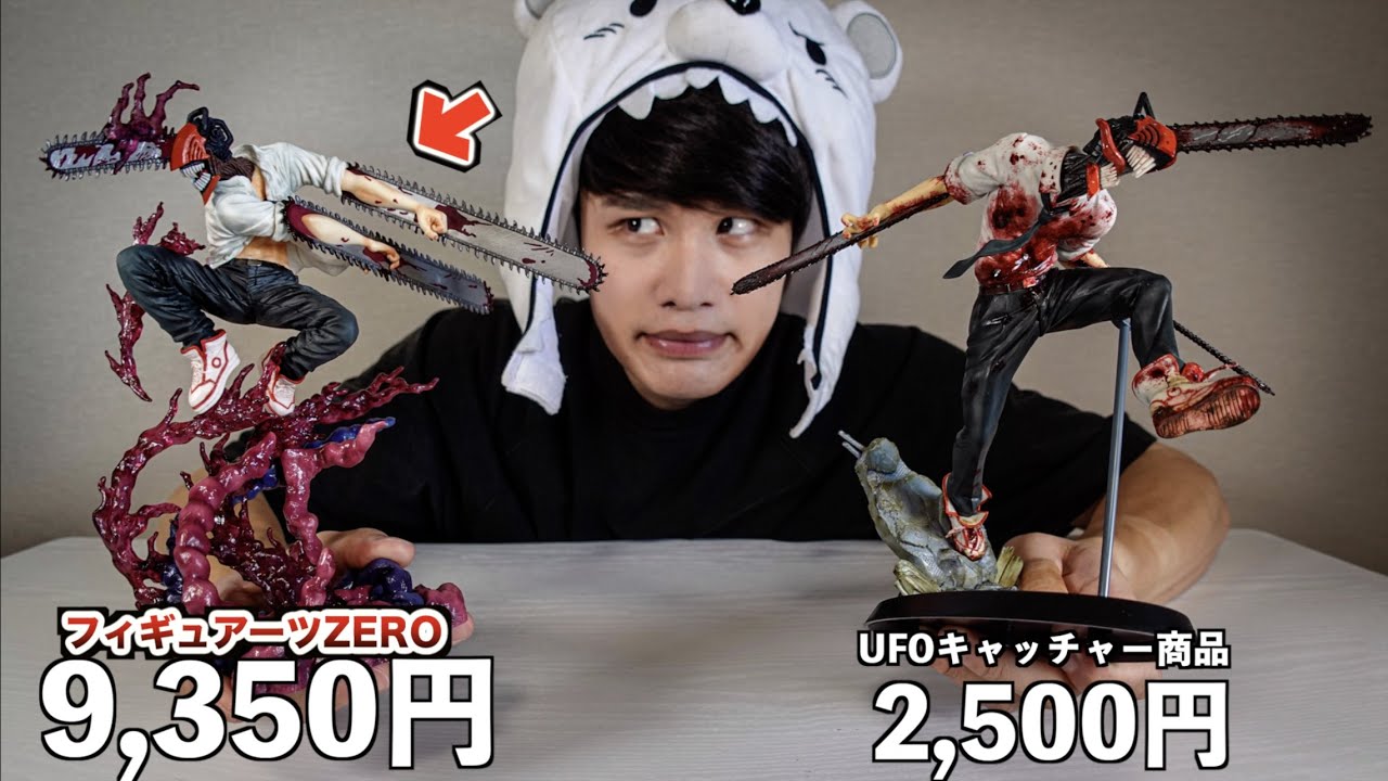 Overwhelmingly impressive] I'm impressed by the ultra-realistic