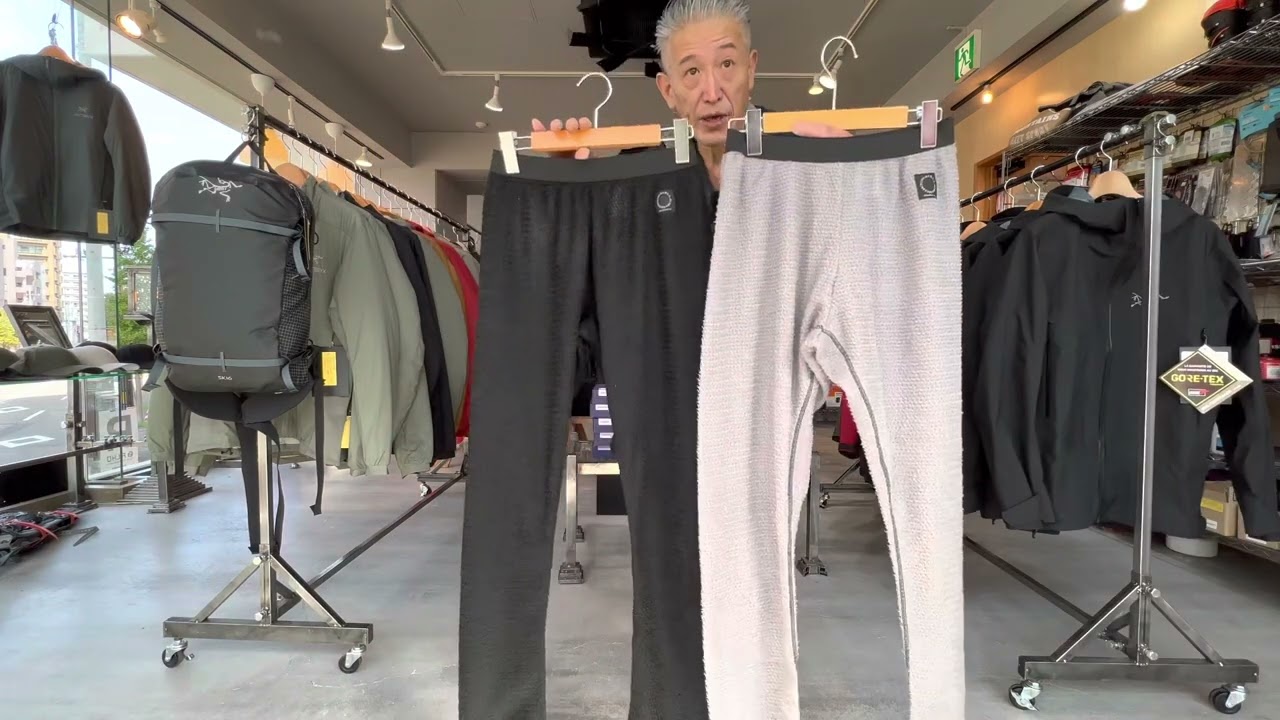 山と道】Light Alpha Tight ポーラテック アルファ ダイレクト を採用