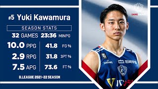 河村勇輝選手 B.LEAGUE 2022-23シーズン 選手契約締結（新規）の