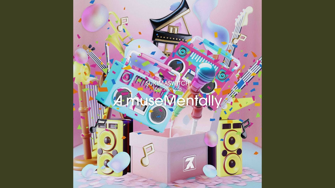 Opening (20th Anniversary 