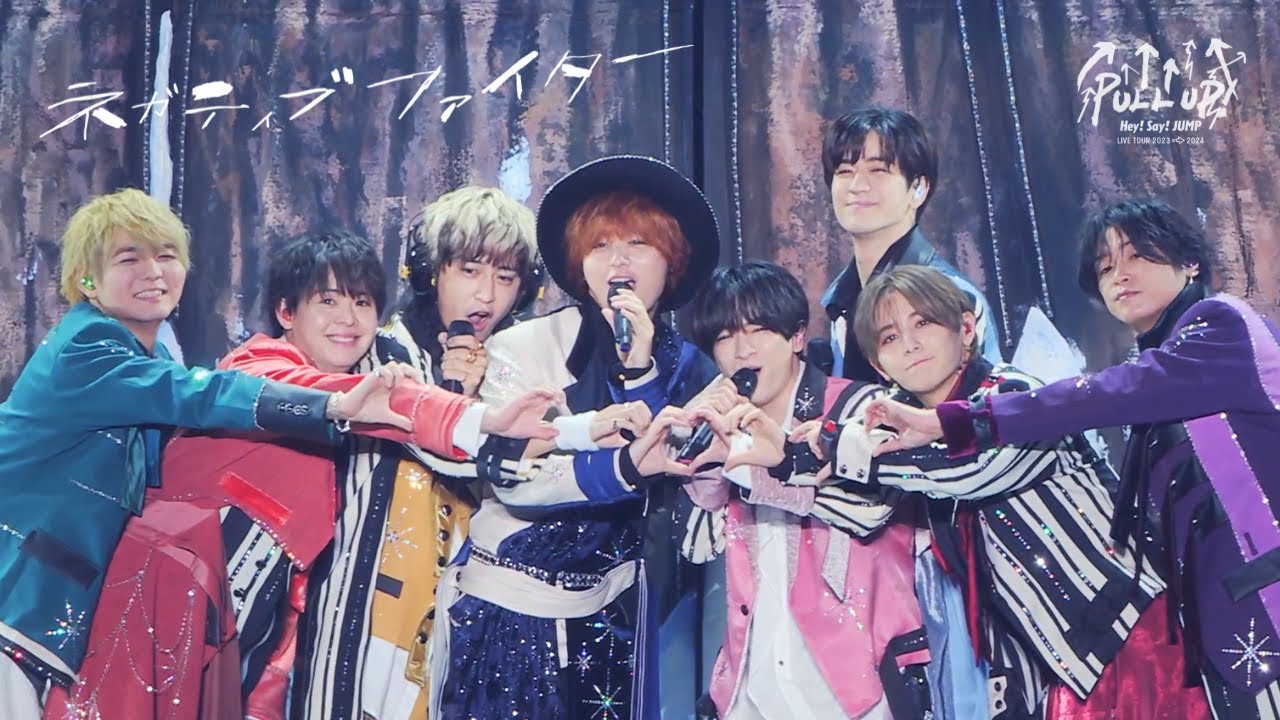 Hey! Say! JUMP ライブ ブルーレイ＆DVD『Hey! Say! JUMP LIVE TOUR