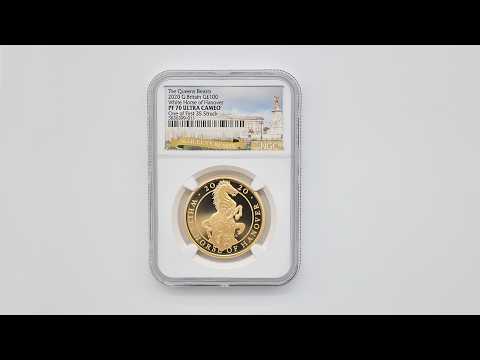 2020 英国 英国紋章の獣コレクション ハノーヴァーのホワイトホース