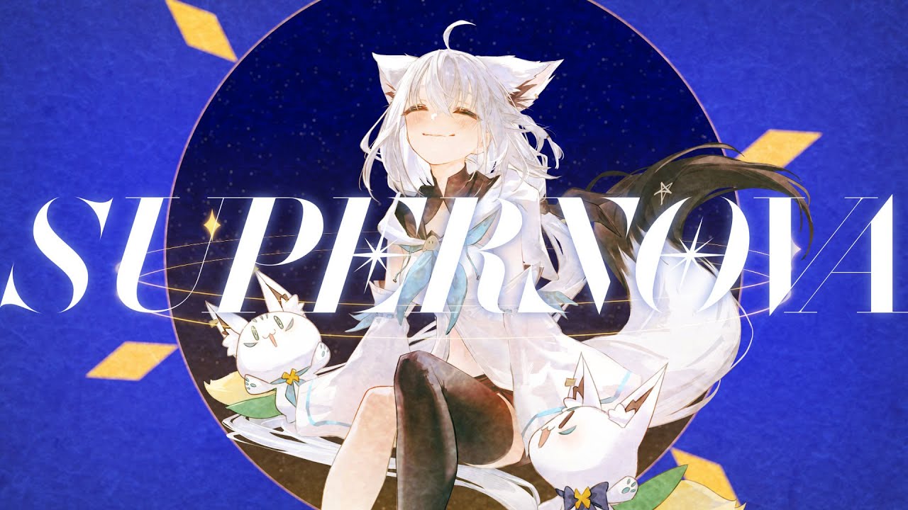 SUPERNOVA/白上フブキ(Original) - YouTube