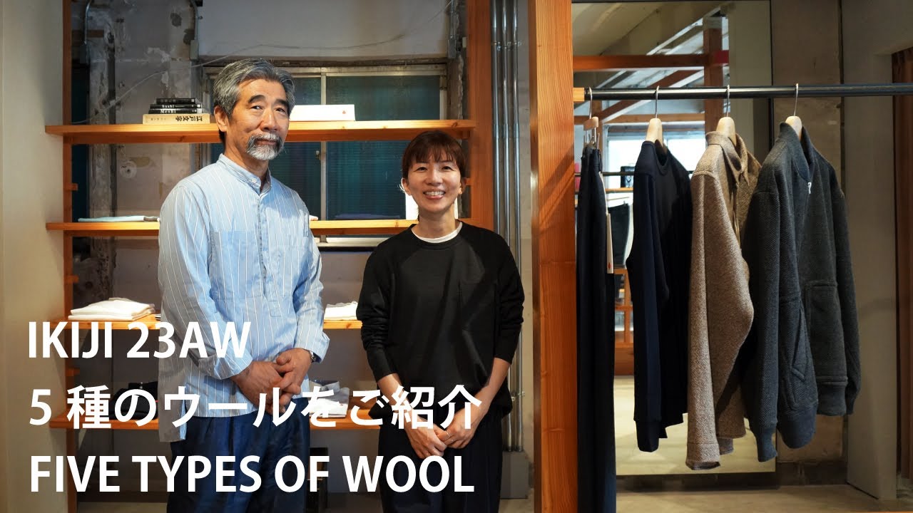 sub) A week VLOG wearing IKIJI slacks VLOG32 - YouTube