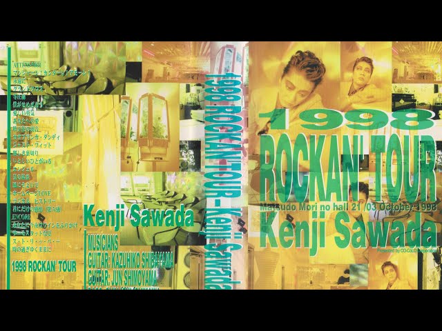 沢田研二 ROCKAN' TOUR Kenji Sawada 1998年10月3日 - YouTube
