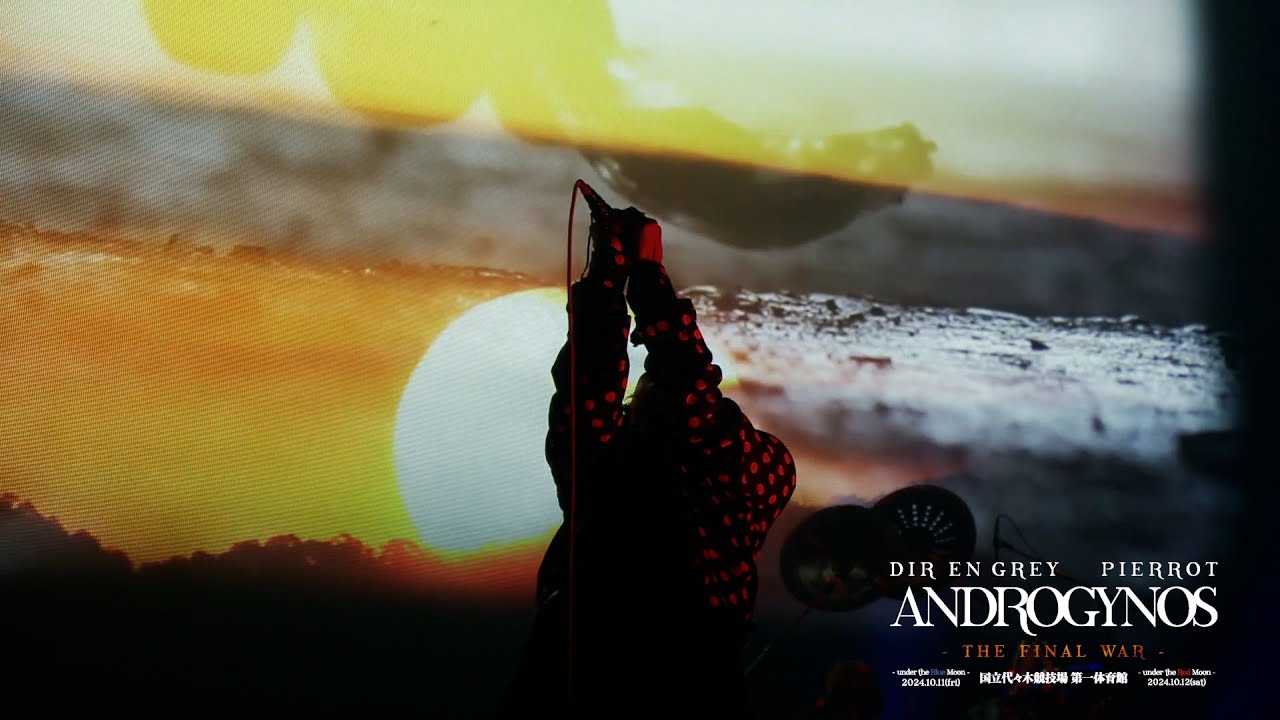 LIVE Blu-ray & DVD『ANDROGYNOS - THE FINAL WAR -』2025.4.2 RELEASE