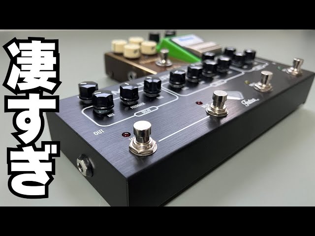 I'm so glad I bought it!] Comparing the Janray, TS9, and the