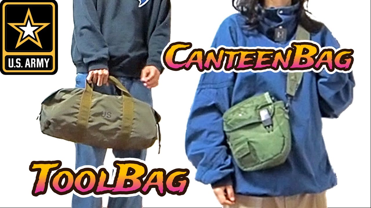 U.S.ARMY/US Military Bags] These Cool Military Bags Don't Look
