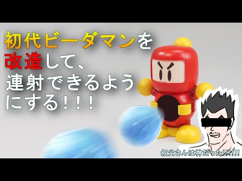 hqdefault.jpg?v=67ecdd6c