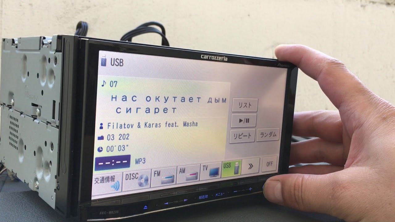 PIONEER CARROZZERIA AVIC-MRZ09 TEST - YouTube