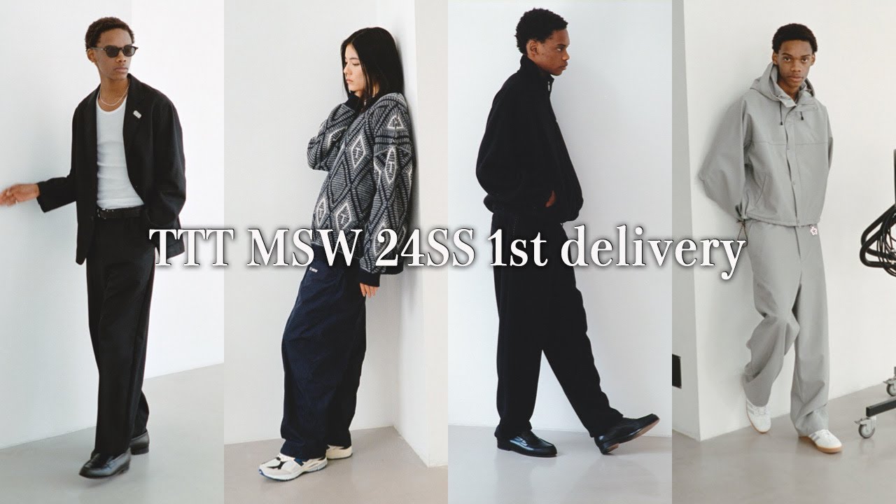 TTT MSW 24SS 1st 数年ぶりに発売のスーツを始めとした高機能