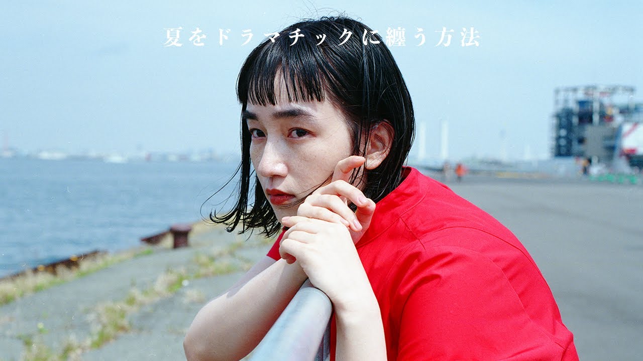 Use Summer as an Excuse to Wear a Bright Red Dress | How to Dress