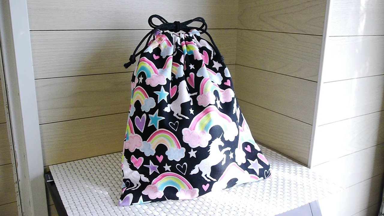 体操服袋の作り方【入園・入学グッズ】 - YouTube