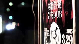 暁より』光風&GREEN MASSIVE【パヤカオンラインショップ】