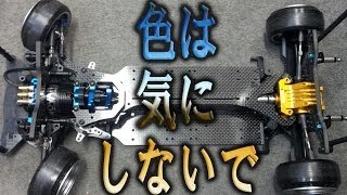 FR-D V2.0完成！次はメカ載せます。ボルテックスタイプDを！ - YouTube