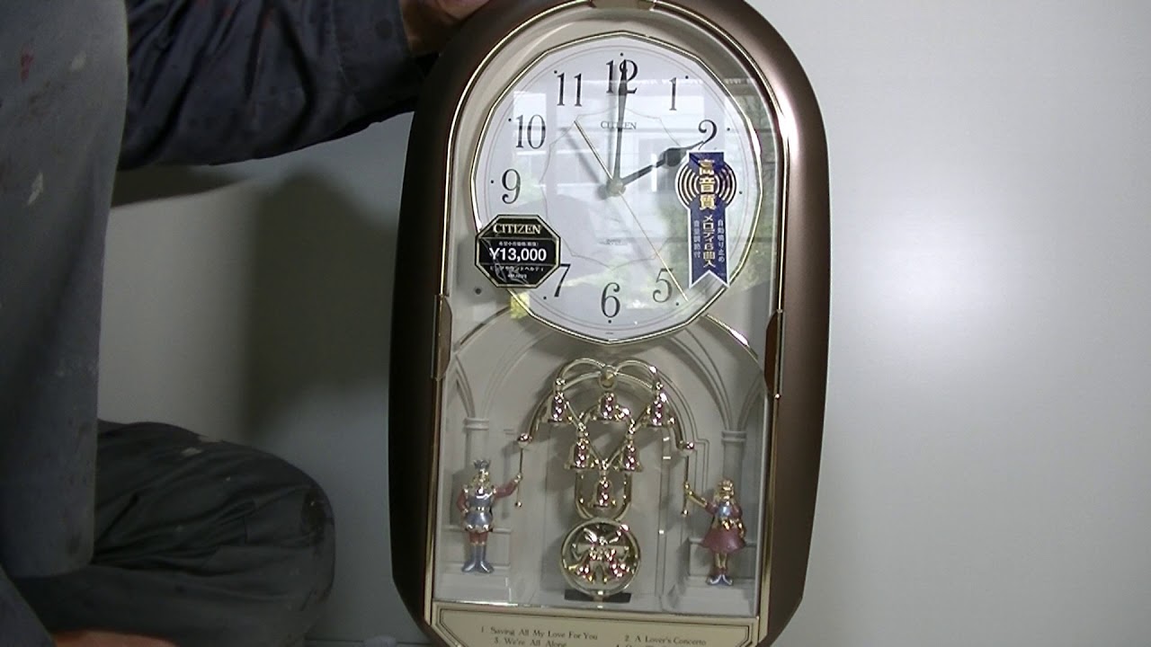 CITIZEN ピュアサウンド 全曲 [メロディ時計] - YouTube