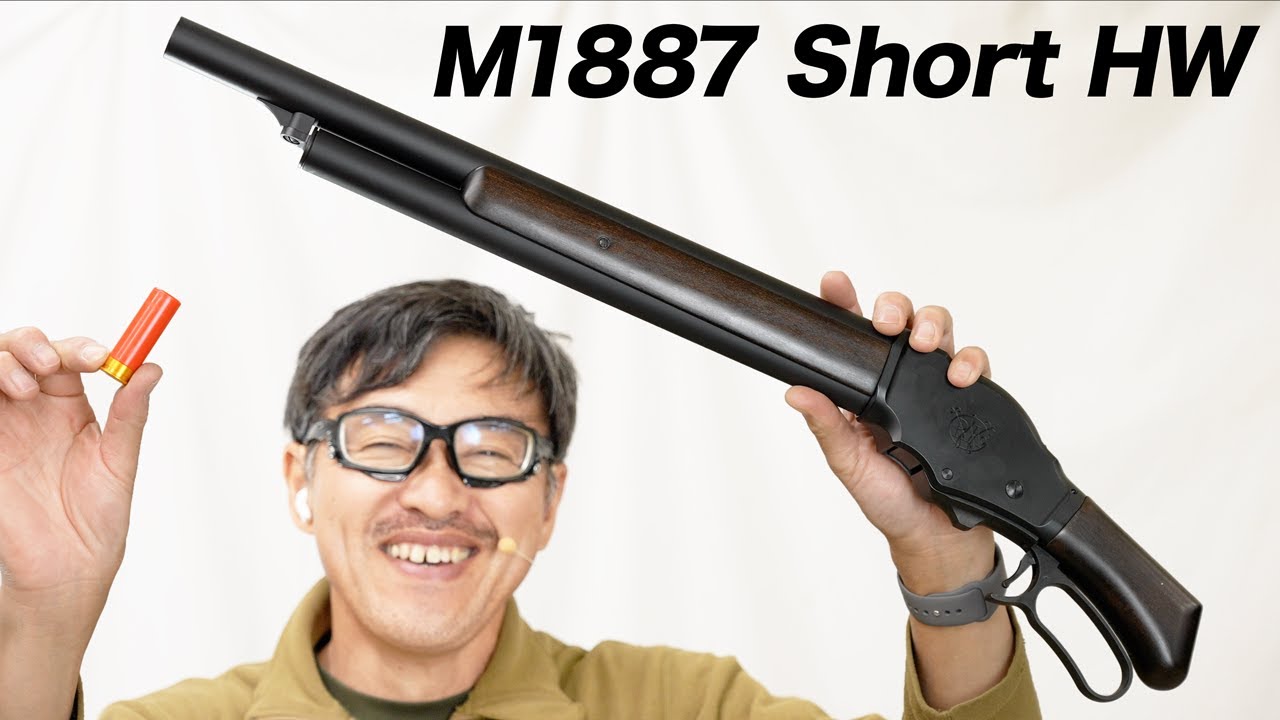 マック堺レビュー品特価】マルシン レバーアクションガスショットガン