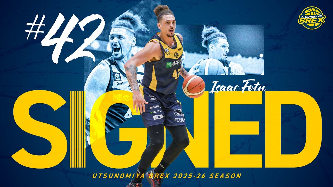 PLAYER HIGHLIGHTS】2024-25シーズン #25 D.J・ニュービル D.J.