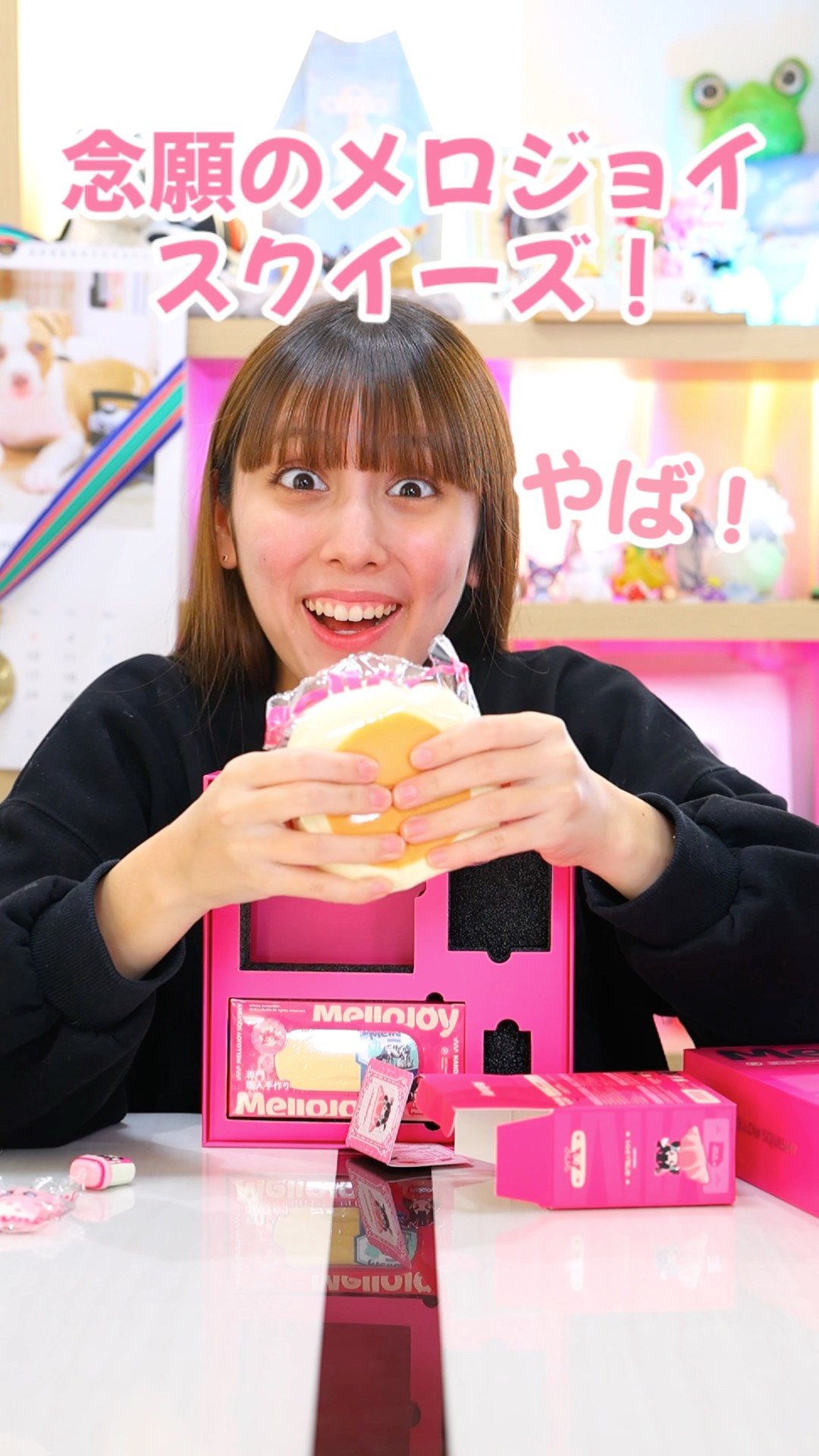 Unboxing the Melojoy squishy! It's amazing [Squishy] #shorts