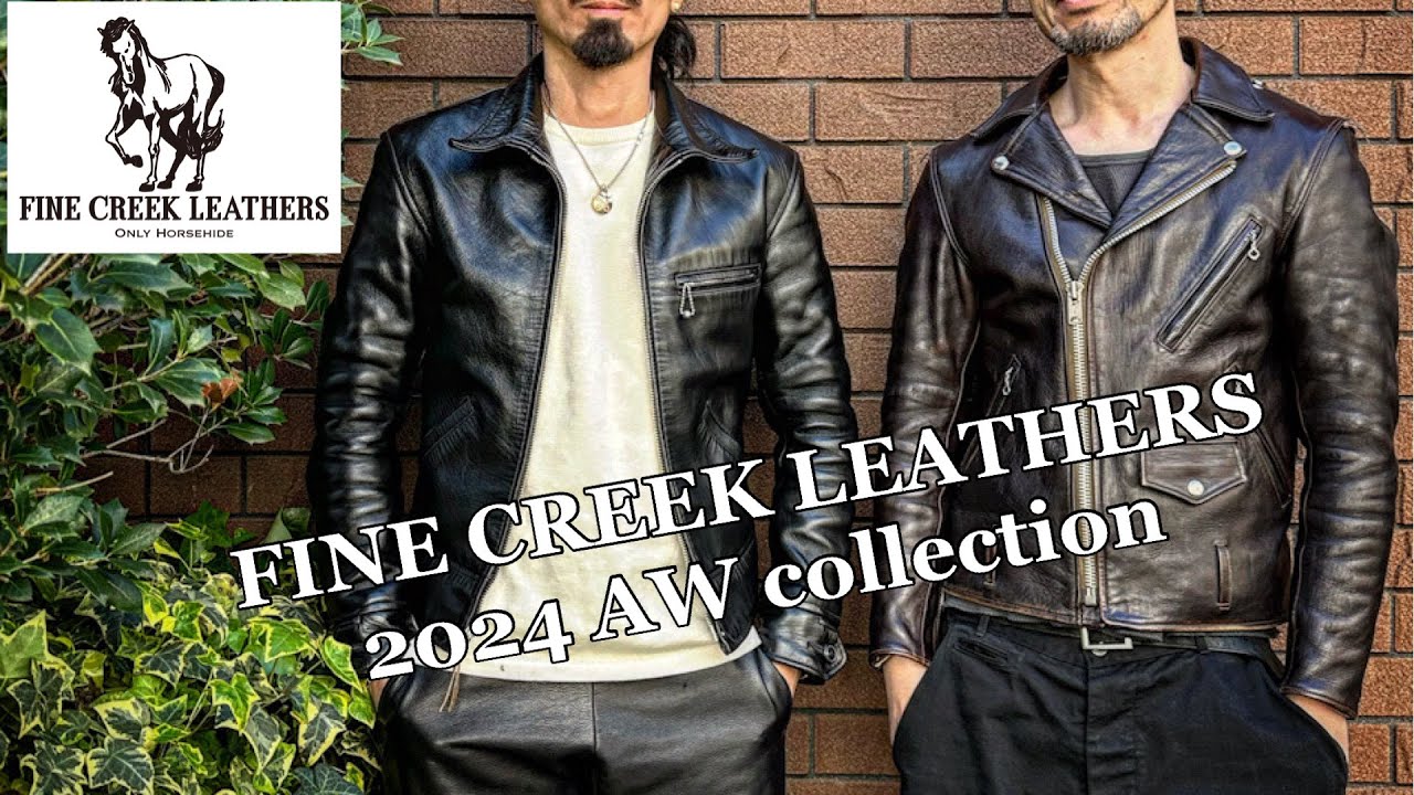 FINE CREEK LEATHERS 2024年秋冬展示会にて代表の山崎さんに新作のご