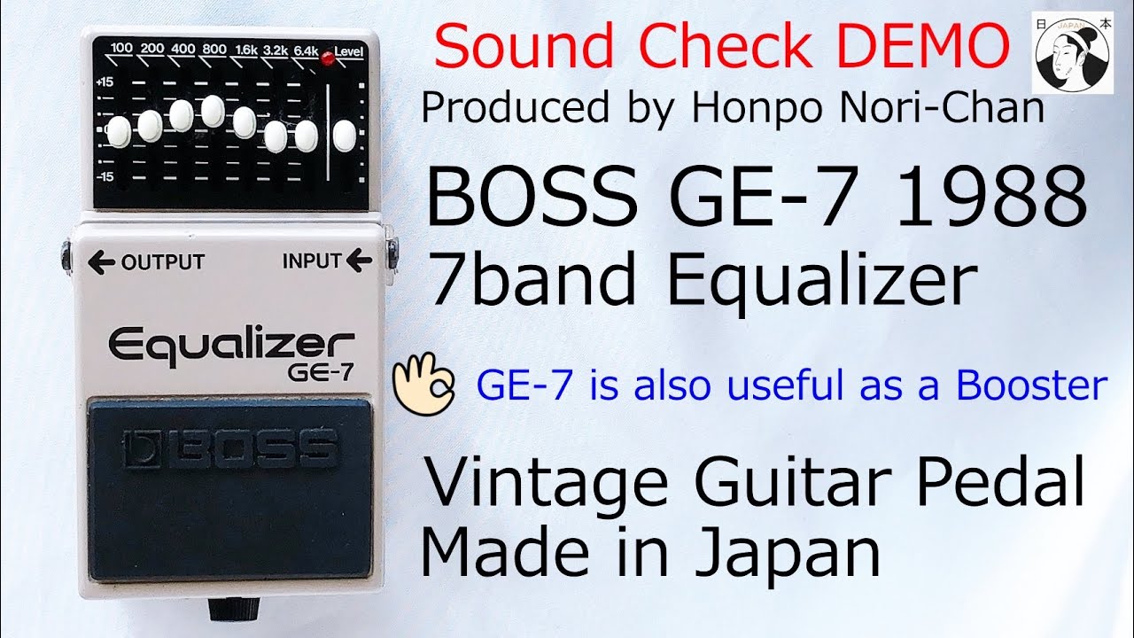 BOSS GE-7 Equalizer 1988 Vintage Guitar Pedal JRC4558DD Made in