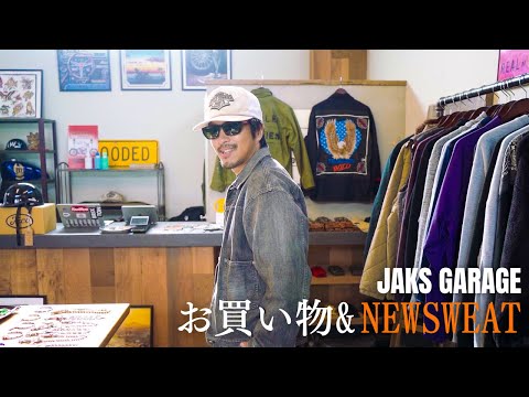 HOTELという名の美容室 - YouTube