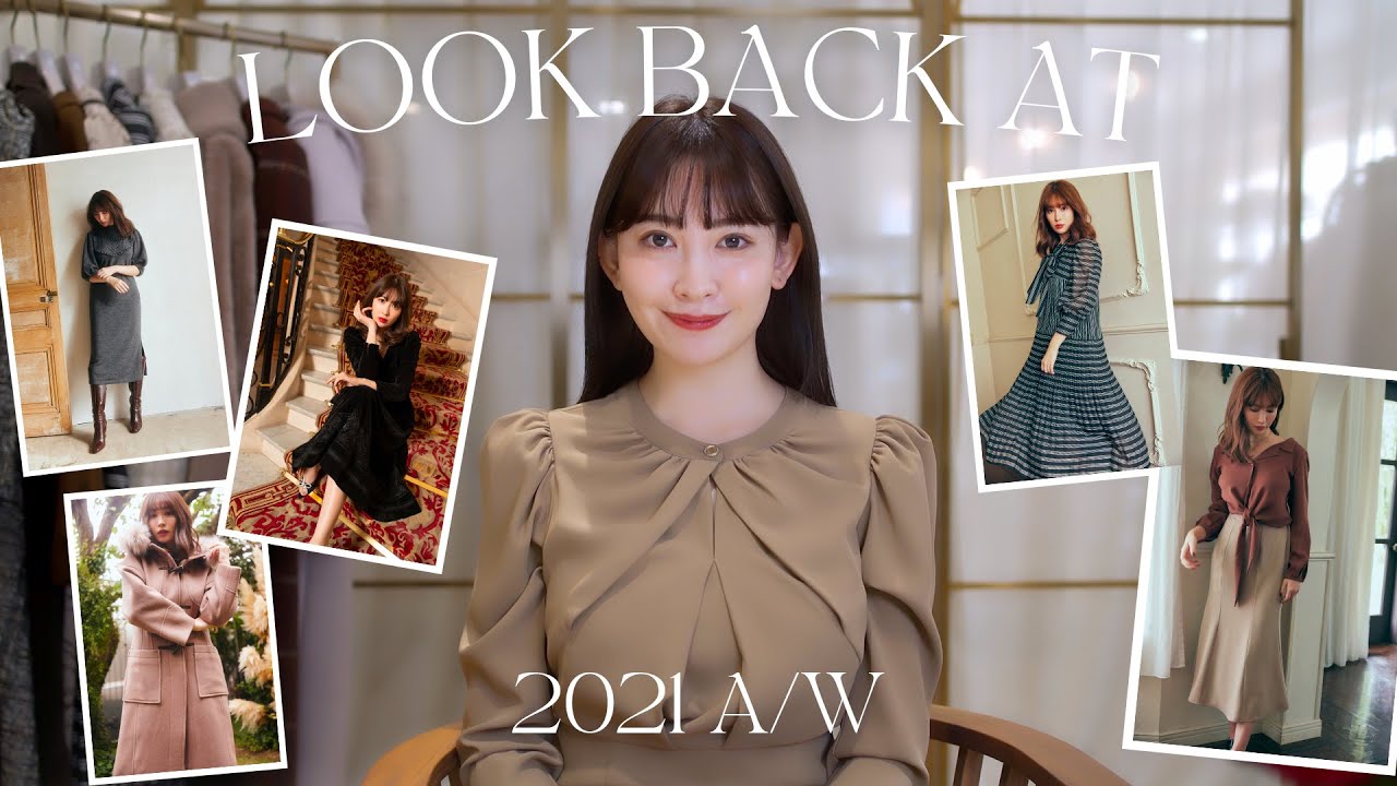 2021年AWをLOOK BACK❄️パリでのミラクルな出来事やイチ推しドレスも