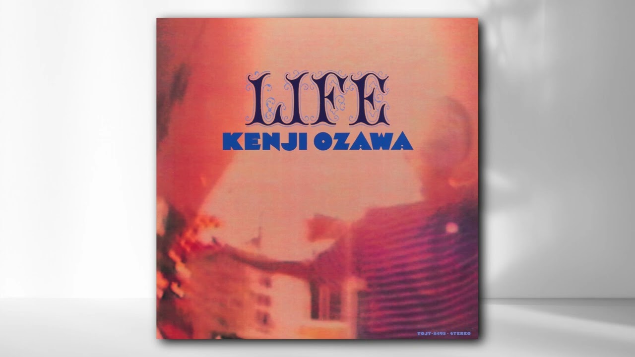 小沢健二 ラブリー Ozawa Kenji Lovely（Remaster Short Edit）透明7