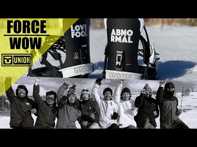 スノーボード ビンディング] 2020/2021 UNION FORCE WOW - YouTube