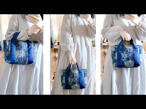 藍古布はぎれ刺し子バッグを作りました☺︎ ふわふわキルトトート