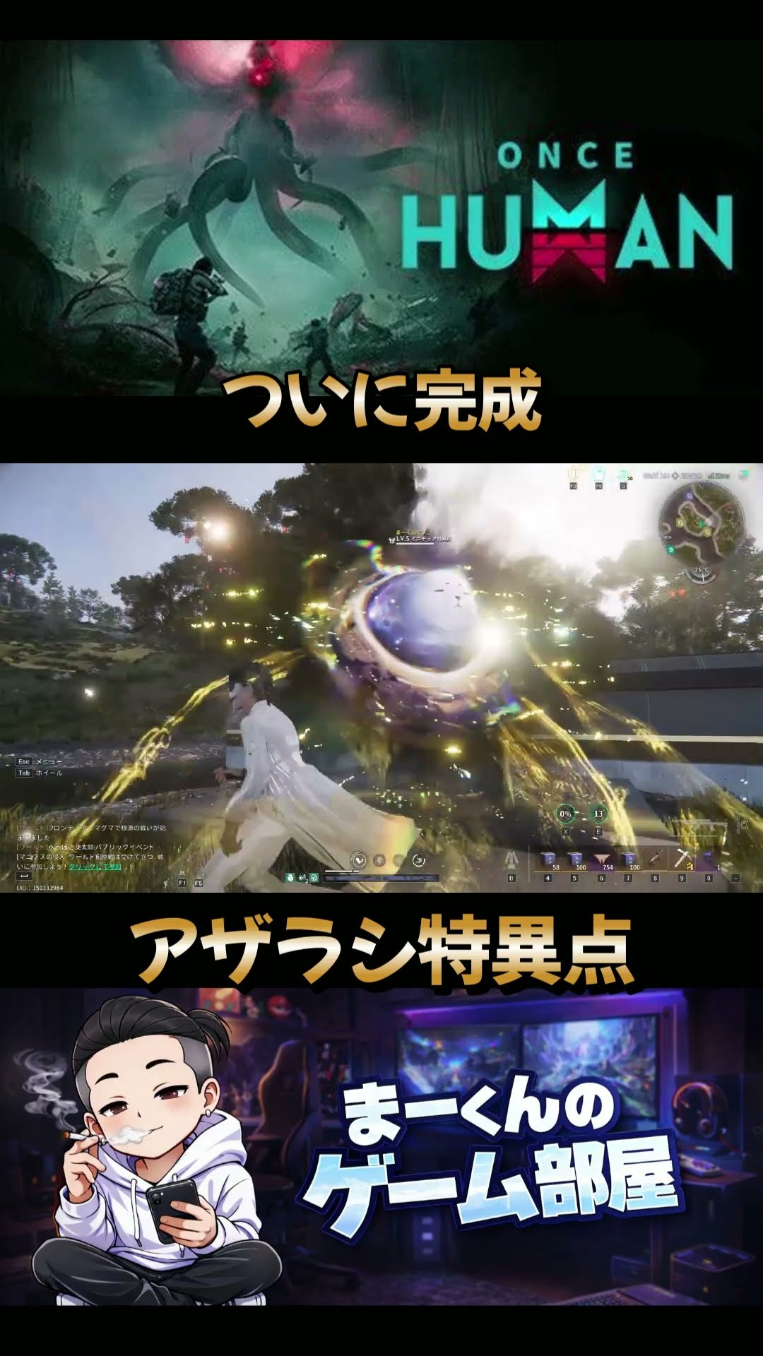 まーくん - YouTube