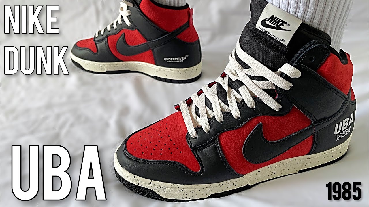 UNDERCOVER x NIKE DUNK HIGH 1985 “UBA” REVIEW & ON FOOT LOOK