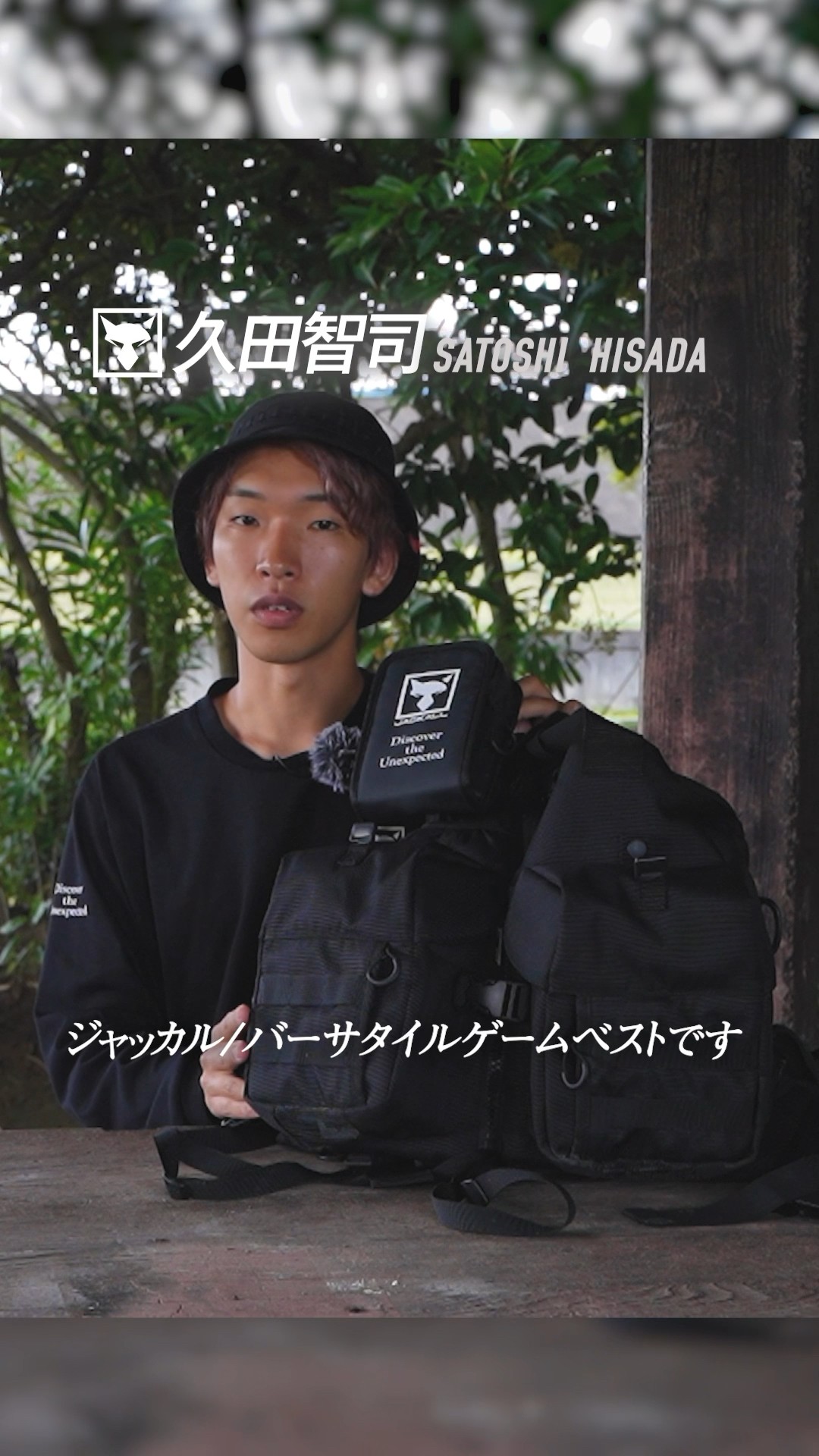 Satoshi Hisada × Versatile Game Vest #Jackall #fishing - YouTube