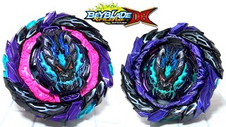 歴代最強バハムート!?】B-186 ロアバハムート.Gg.Mm-10がめちゃくちゃ