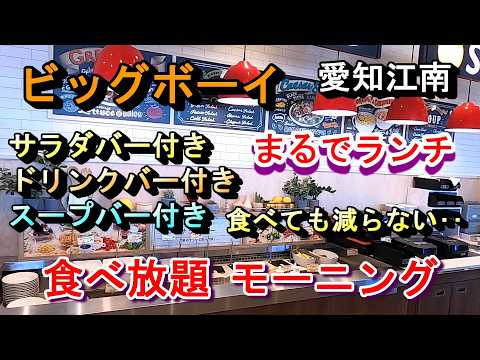 たけちゃん - YouTube