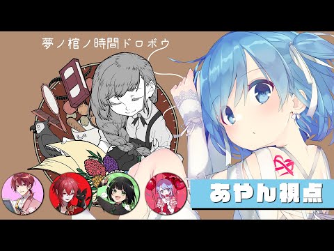 あやんちゃんねる-Ayan channel- - YouTube
