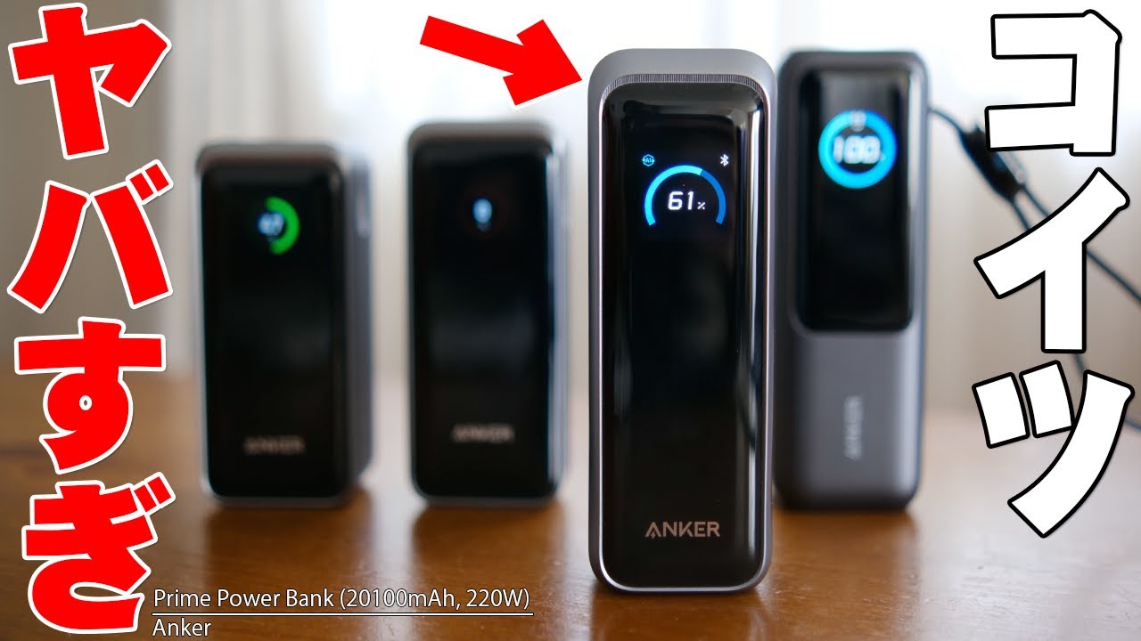 I bought it without any expectations, but it was the best I've