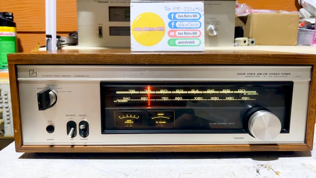 This Luxman T-550 vintage tuner is rare now, so grab it while you