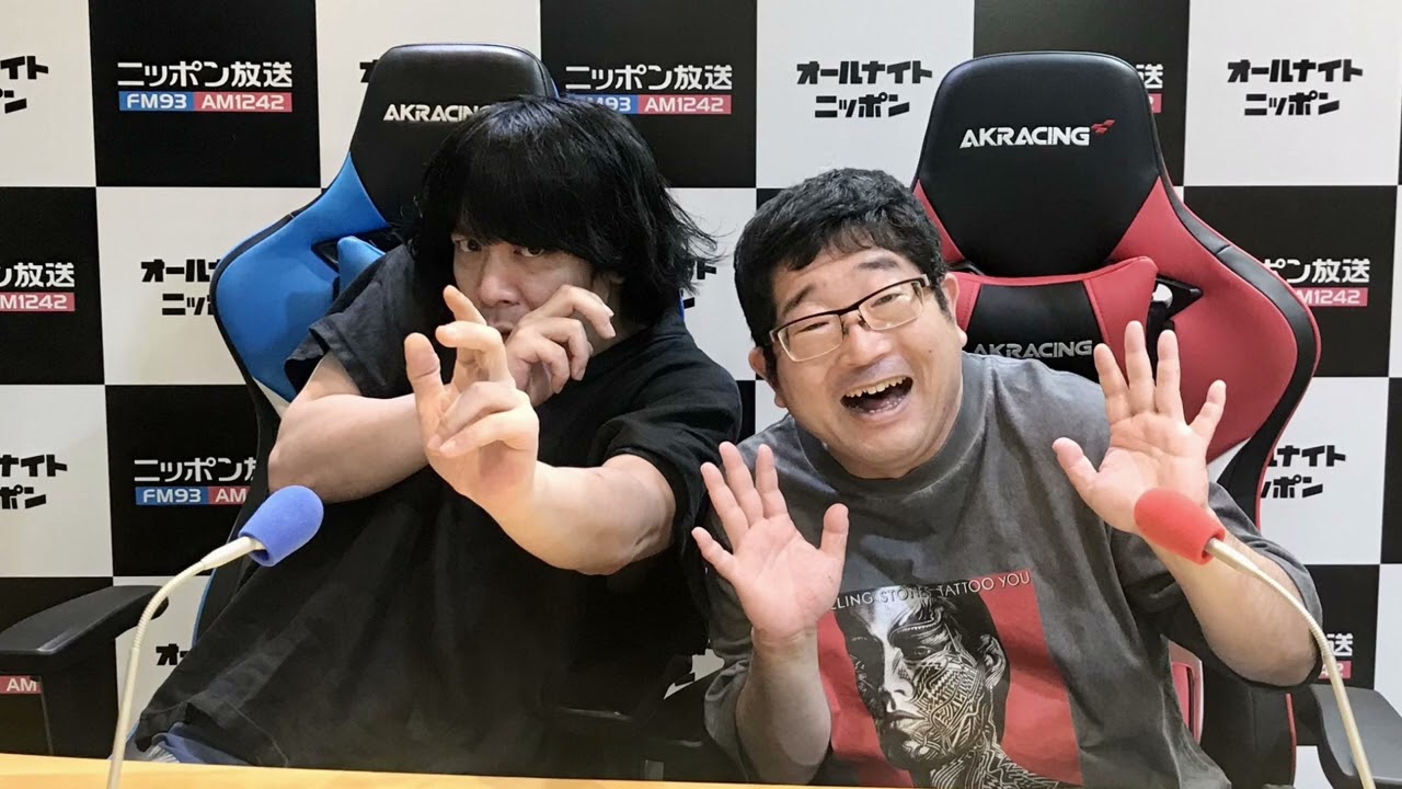 童貞たちのクリスマスイブ2004 入場者全員プレゼントDVD - YouTube